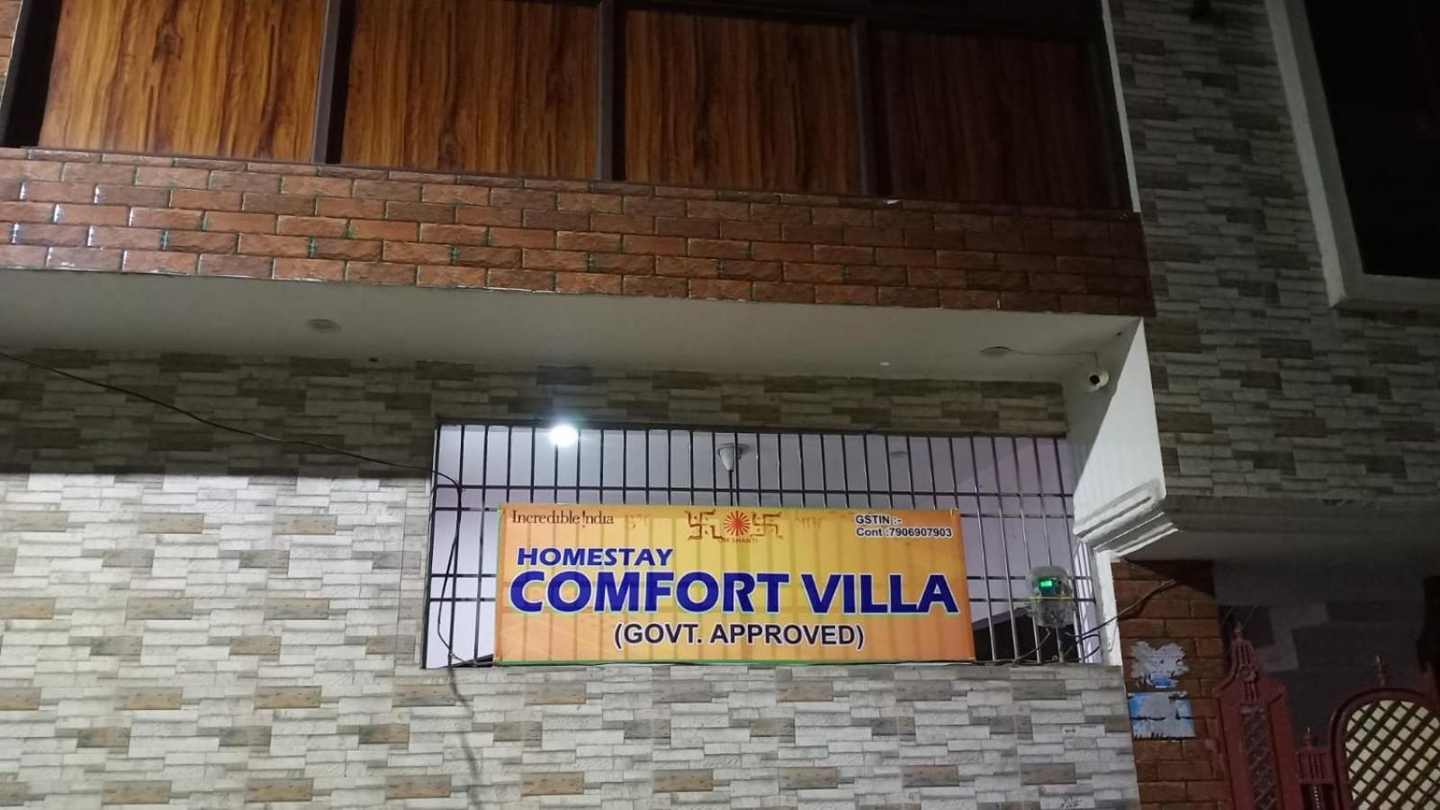 Homestay Comfort Villa Rāmpur Exteriér fotografie